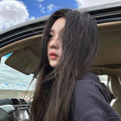 羞耻